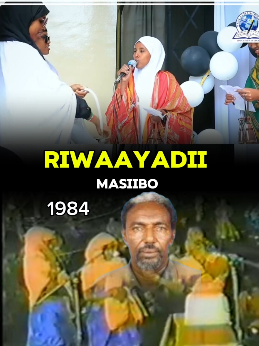 #boqorada_stylka #shuushuuabdal #somalia🇸🇴sun riwaayadii masiibo 1984 fikradii Abwaan Xasan ganay 