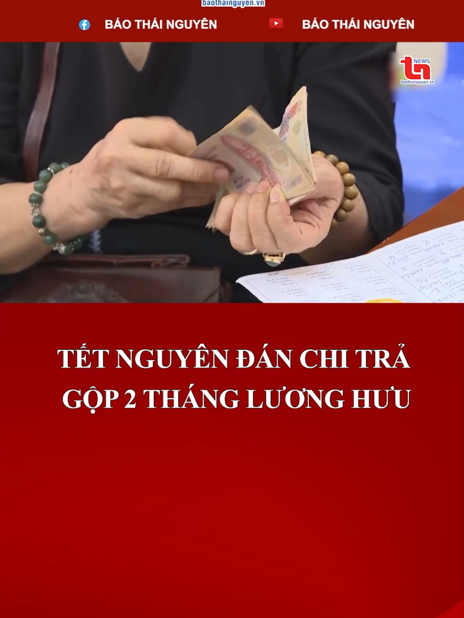 Tết Nguyên đán chi trả gộp 2 tháng lương hưu #luonghuu #thutuong #tetnguyendan