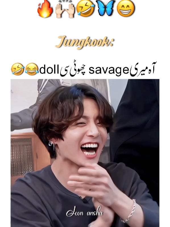 jk stan se panga nahi changa🤣🙌🏻🔥 #jungkook #jk4ansha #fyp #foryou #fyppppppppppppppppppppppp #solvemyviewsproblem #dontunderreviewmyvideo #growmyaccount #unfreezemyacount 