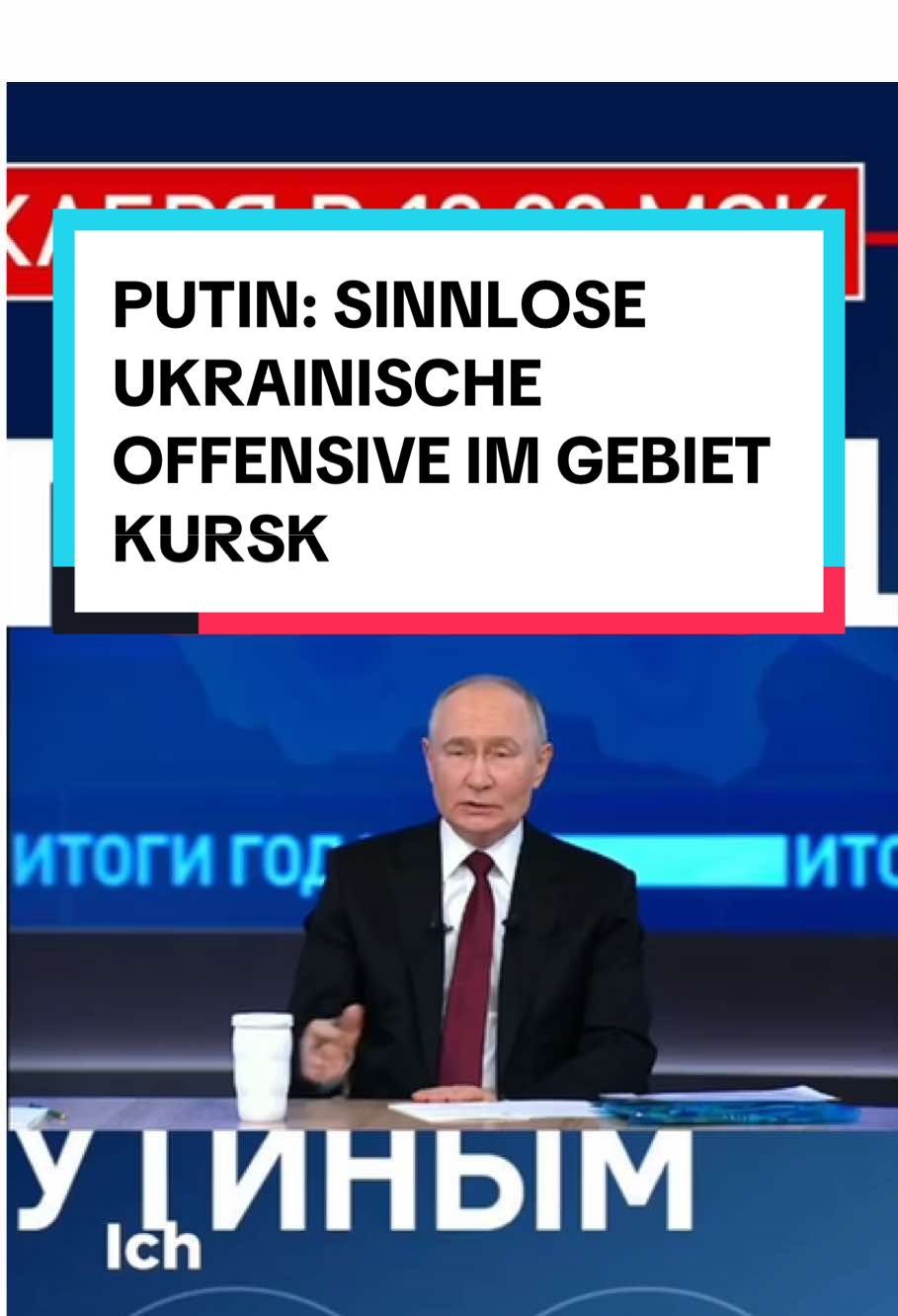 Der russische Präsident hat gestern ukrainische Offensive als militärisch sinnlos bezeichnet. Dort brennt die ukrainische Führung ihre besten Einheiten, um politische Ziele zu erreichen #russland #putin #panzer #kursk #offensive #ukraine #fürdeineseite #viralvideos 