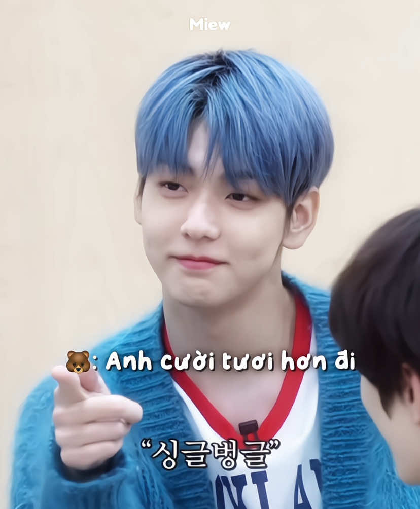 cười xinh théee 🥹 #soojun #soobin #yeonjun #fypシ゚ 