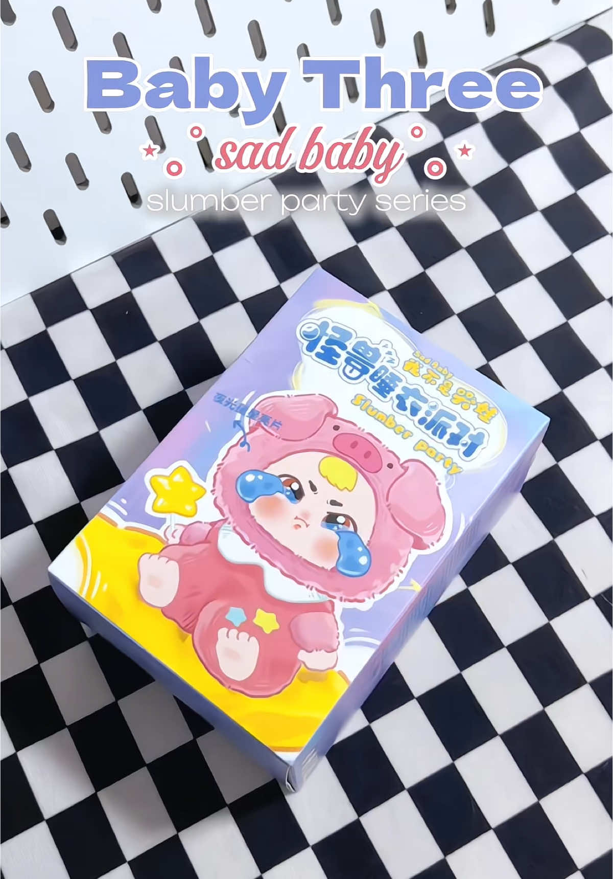 baby three sad baby #xuhuong #viral #babythree #blindbox 