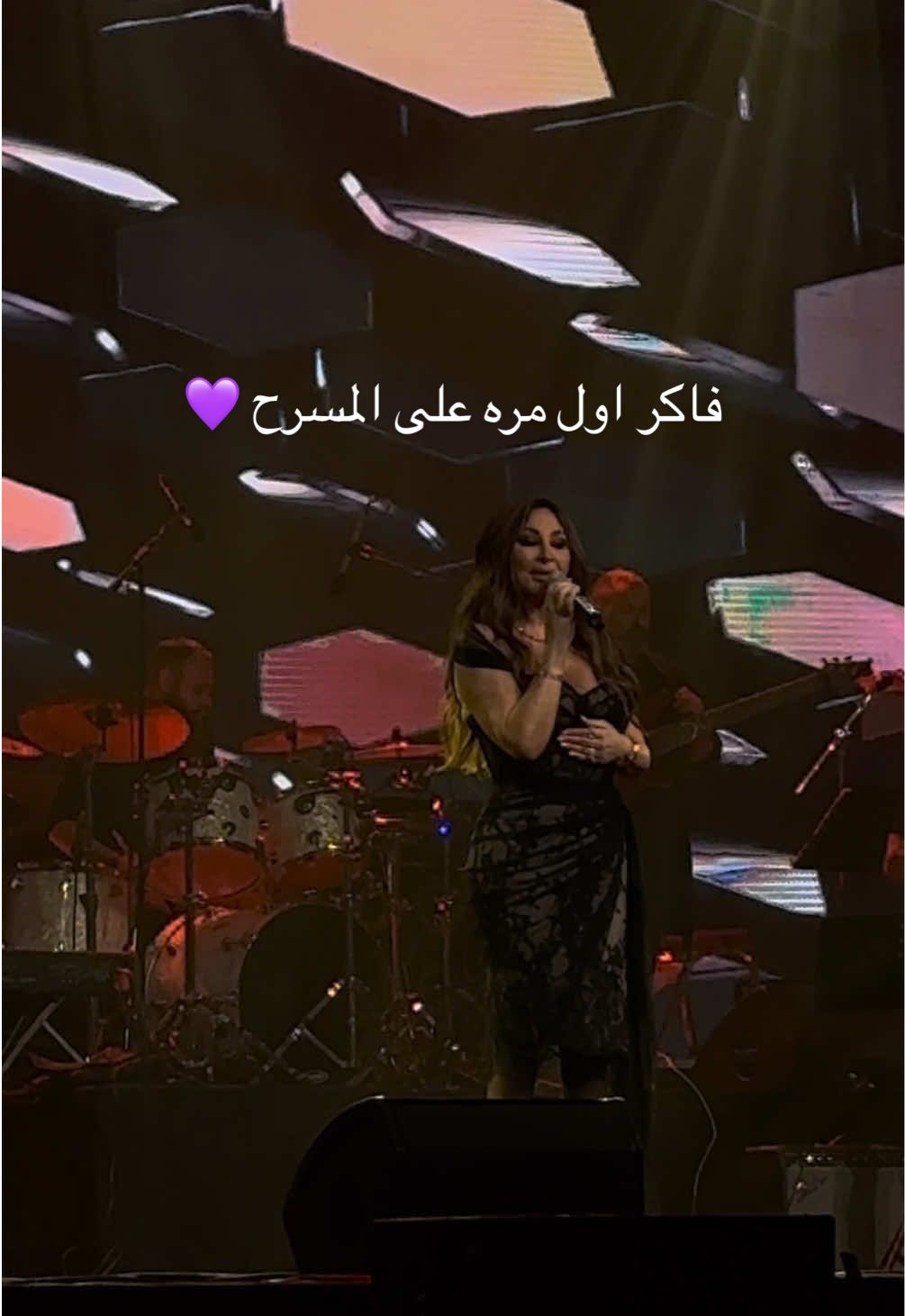 ملامحنا مُش ملامحنا 💜 #اليسا_في_البحرين #اليسا #فاكر #البحرين #Elissa #bahrain #حفلة #الخبر #الشرقية #اكسبلورexplore #اكسبلوررر #fyp #fypage  @elissaofficial 