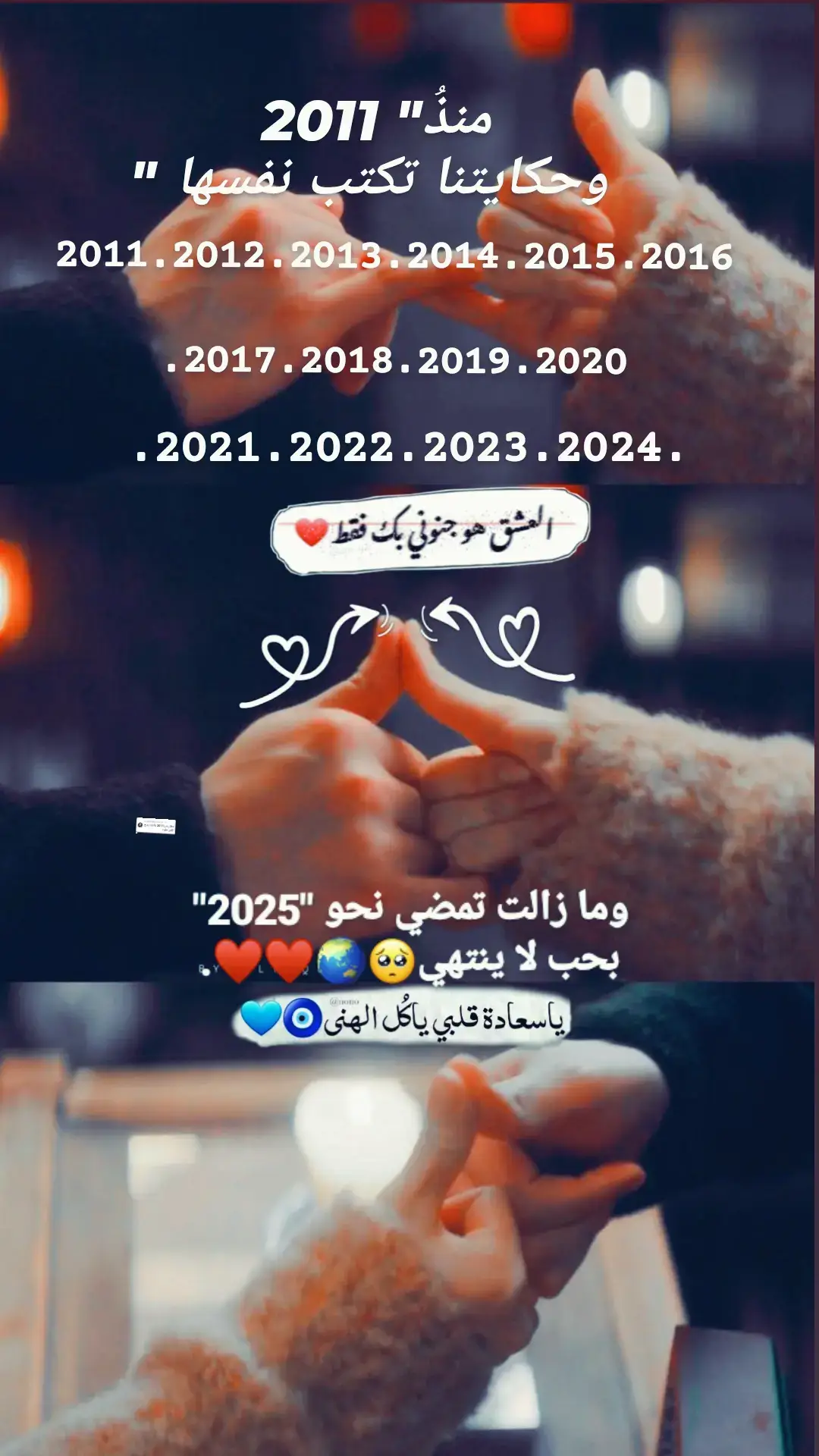 الرد على @sark123408 #تفضلي_ان_شاء_الله_يعجبك_😻💙 #٠ #٠١١ #٠🥺🥺 #🥹💘🦋 #🙂💔 