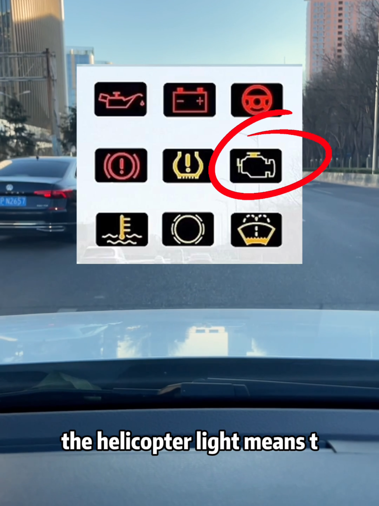 You must know these 7 fault lights on your car! They can save lives at critical moments!#tiktok#howto#cartok#car#automotive #driving #skills #knowledge #fpy #fyp #tips #foryou #carsoftiktok