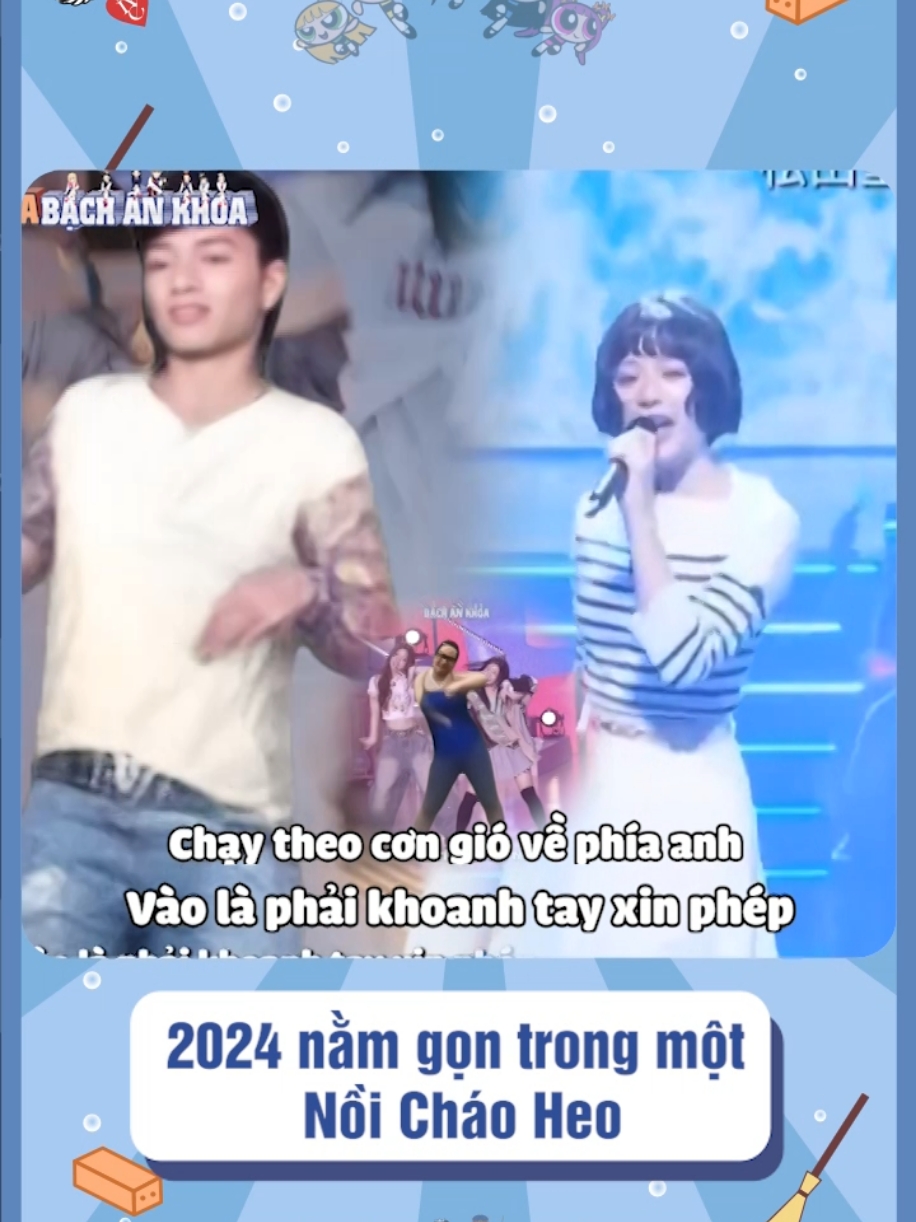 Mashup Nồi Cháo Heo 2024 (BAK'S PARODY MASHUP 2024) #trend2024 #mashup2024 #bachankhoa #xh #fyp