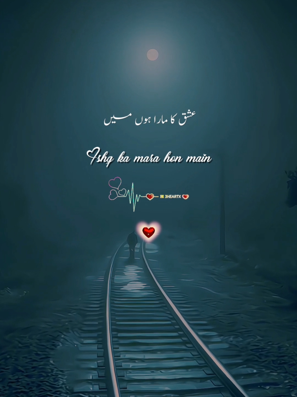 Ishq ka Mara hon Main |Repost                #fyp #lyrics_songs #status #viralsong #trendingvideo #viral #grow #imzaibesh #3heartx  @ᥫ᭡ʜᴇᴀʀᴛ ʜᴀᴄᴋᴇʀ࿐ 