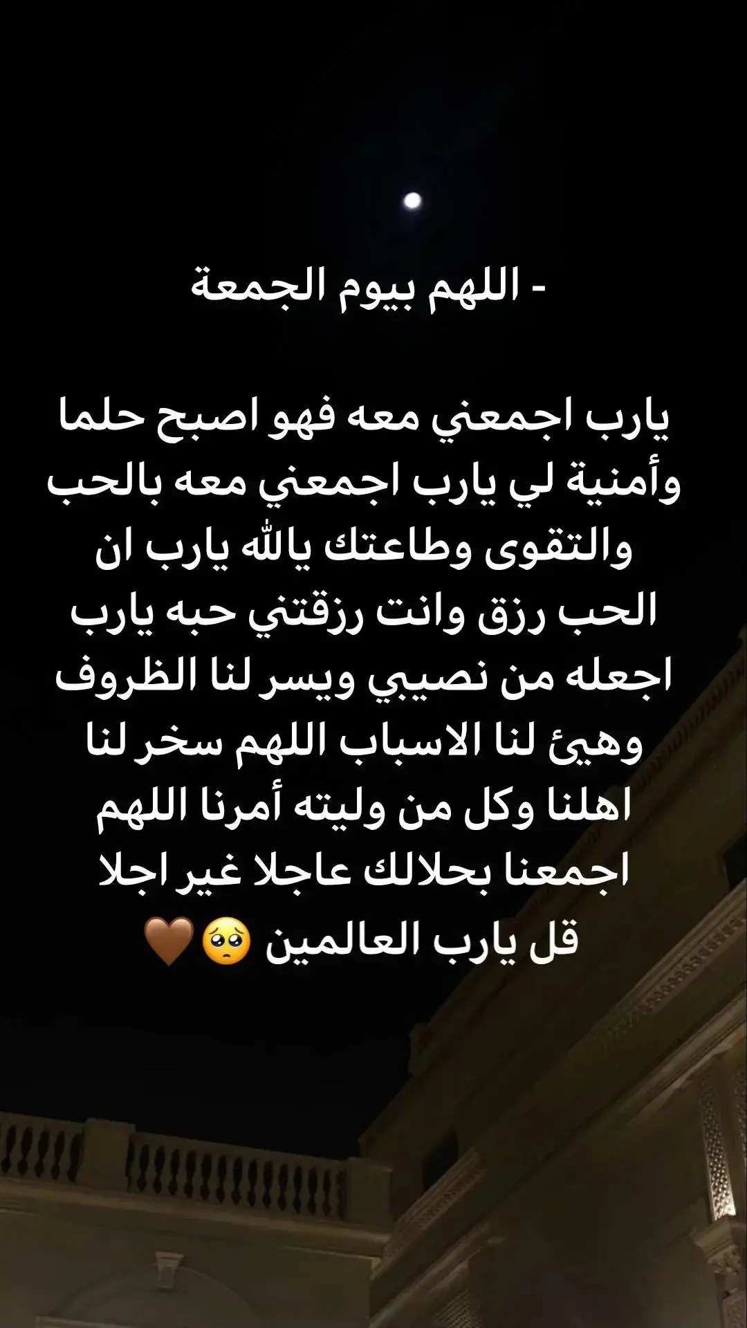 اكتب شيء توجر اليك 🤗💜  #الحمدلله_دائماً_وابداً #اكتب_شي_توجر_عليه #اللهم_اكتب_اجري_و_اجرا_كل_مشاهد 