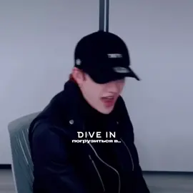 let bangchan dive in #bangchan dive in by trey songz #straykids #christopherbang #skz #kpop #divein #treysongz #банчан #скз #перевод #hot #bangchanedit #bangchanteamo #lyrics #chan #чан #рекомендации #fyp #foryou #bangchanbestleader #fory