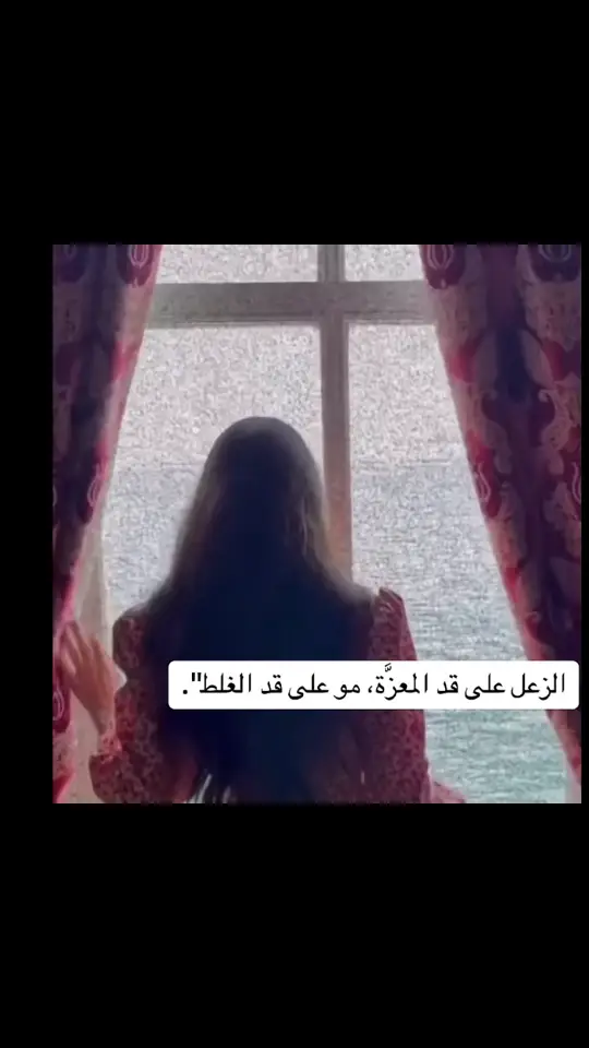 #كسبلور_explor #💔🥀 