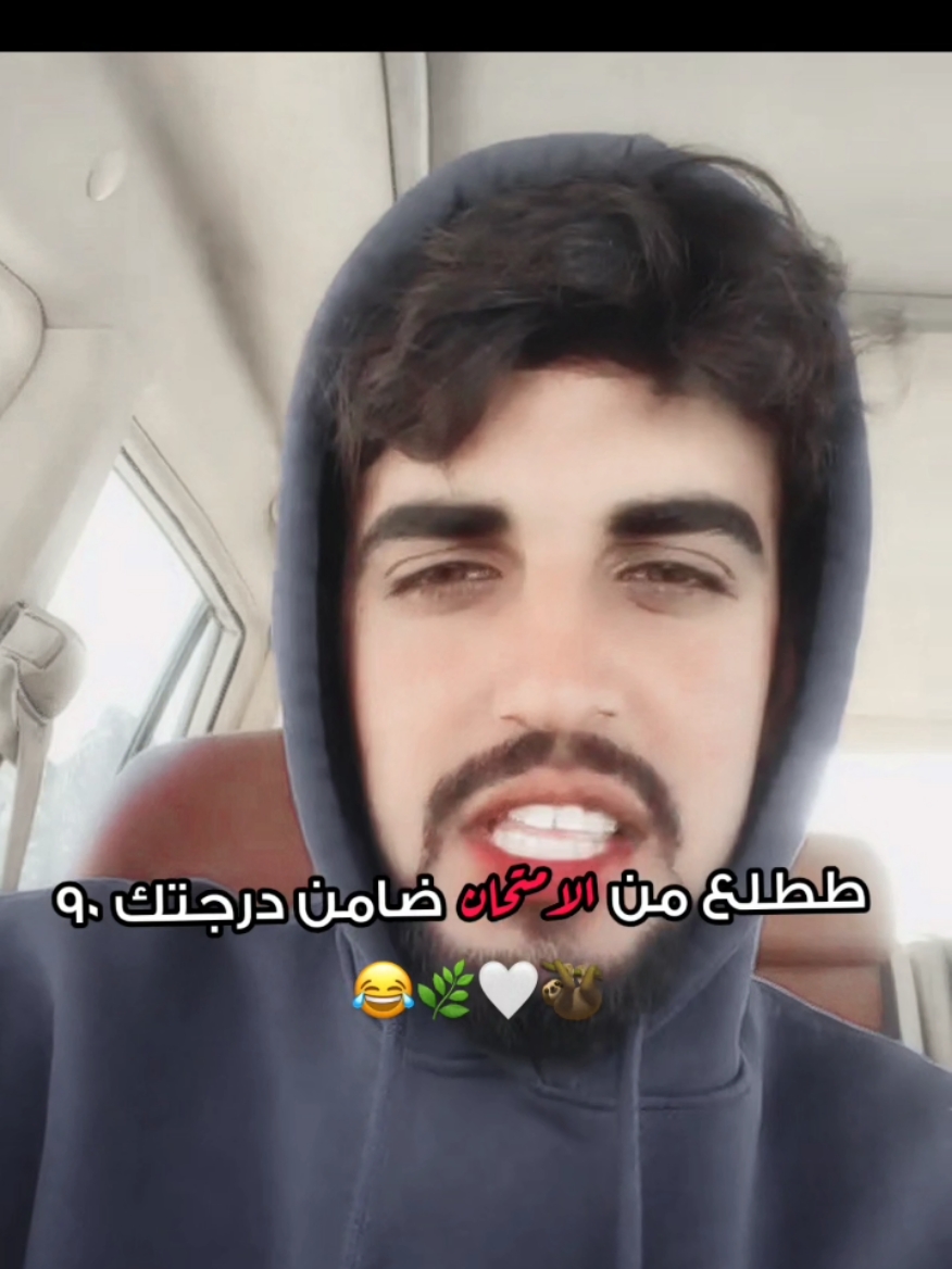 #طشونيييييييييي🔫😂🥺🐸💞 #اكسبلورexplore #تصاميم_فطوم🎀 