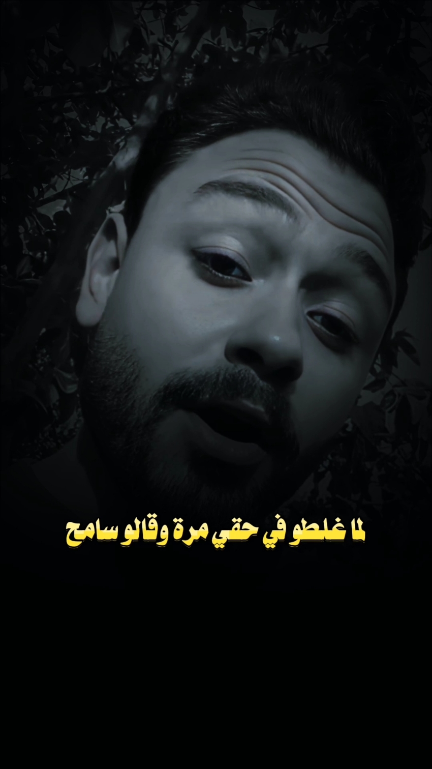 اتقي شر الحليم #فارس_قطرية #شعر #fyp #شعروقصايد #viral_video #funny 