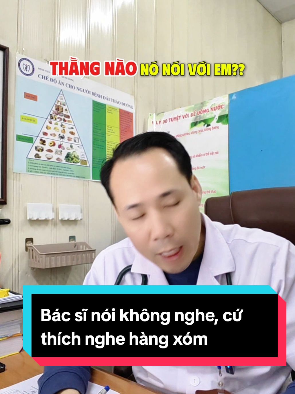 Bực nhất là mấy cả bác sĩ kê đơn, dặn dò, nói mãi không nghe nhưng về nhà thì nghe ông hàng xóm răm rắp #education #LearnOnTikTok #longervideos #bsgiangnam #bsnamnoitiet #noitiet #suckhoe 