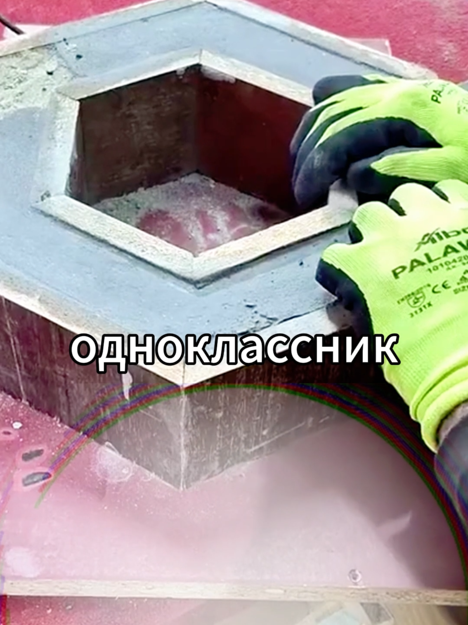 #апвоутреддит #реддит #история #апвоут #тучныйжаб #redditstories #reddit #reddit_tiktok