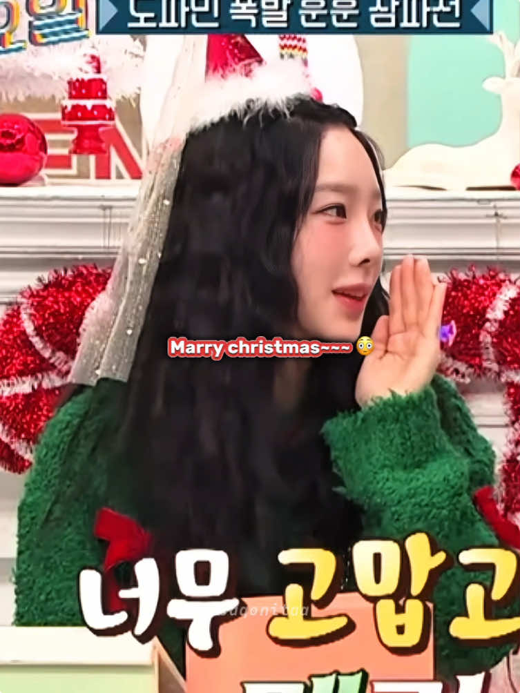 COYY ASLIII DILIAT FULLNYA MALAH MAKIN GILAAA GW 😭😭  Taeyeon segala bilang Marry Christmas lagi busettt [ #taeyeon #kanghoon #snsd #girlsgeneration #sone #foryou #foryoupage #fyp #fypシ #kpop ]