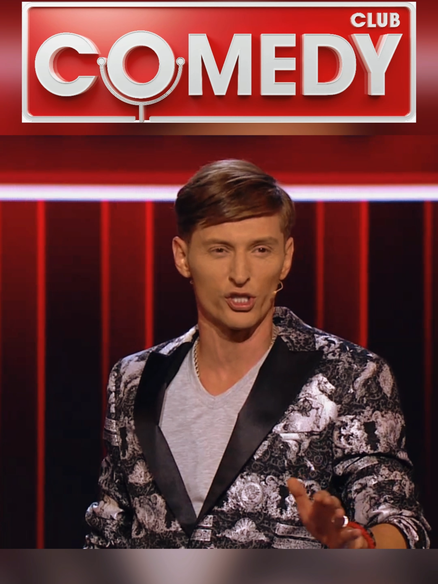 Часть 2 Павел Воля - Еревану исполнилось 2800 лет #comedyup #comedyclub #standup #юмор #камедиклаб #русский #стендап #павелволя