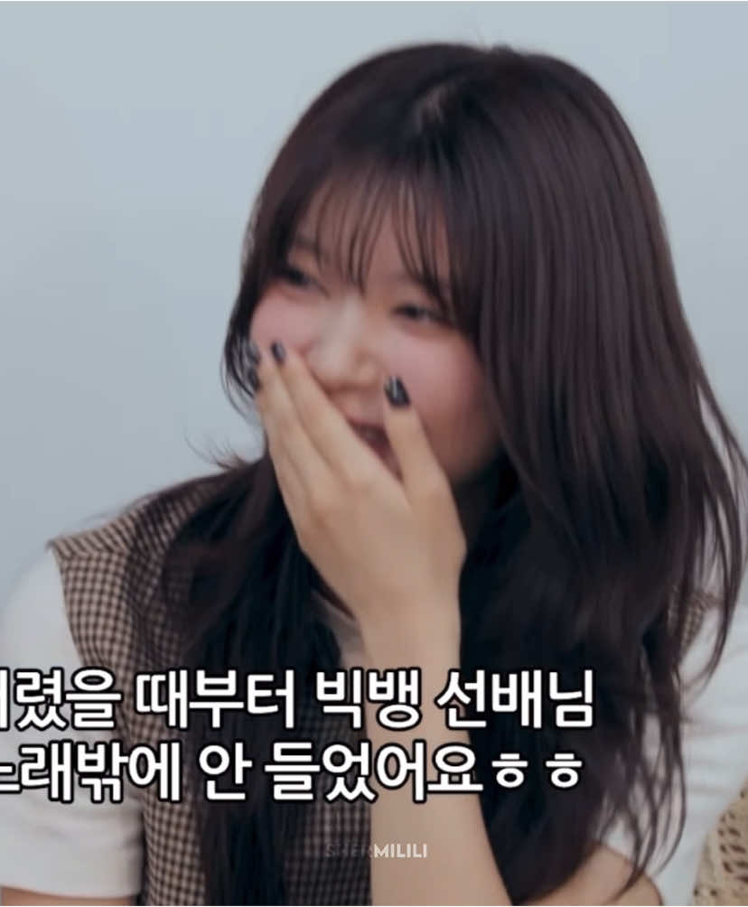 shy moka in her fangirling mode is so cute!  the entire episode with illit is so wholesome please watch it 🙏🏻 #illit #아일릿 #moka #sakaimoka #모카 #daesung #BIGBANG 