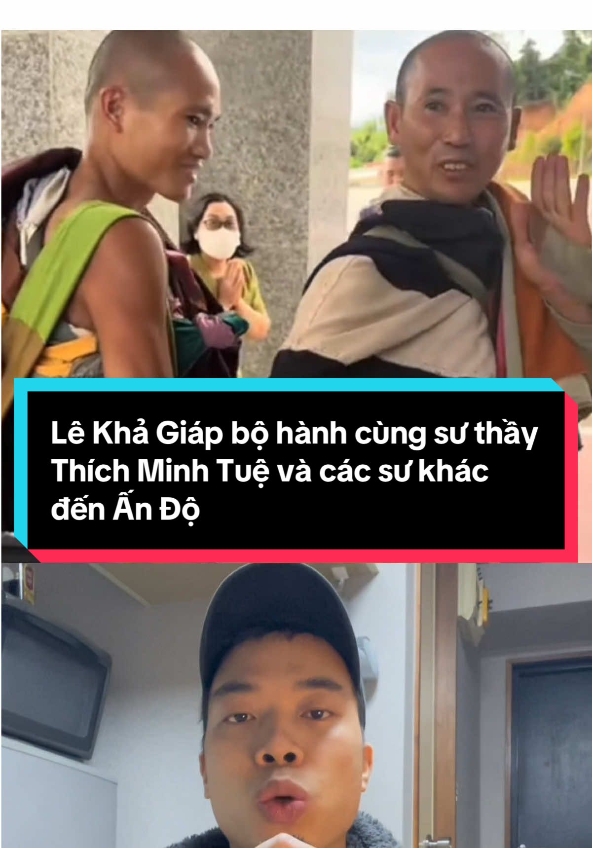 @Đức Thư Vlogs🇻🇳34🇯🇵13 Thông tin về anh Lê Khả Giáp bộ hành cùng sư thầy Thích Minh Tuệ và các sư khác đến Ấn Độ #lêkhagiap #xuhuongtiktok #thíchminhtuệ #sưminhtuệ #xuhuong #lekhagiapthichminhtue 