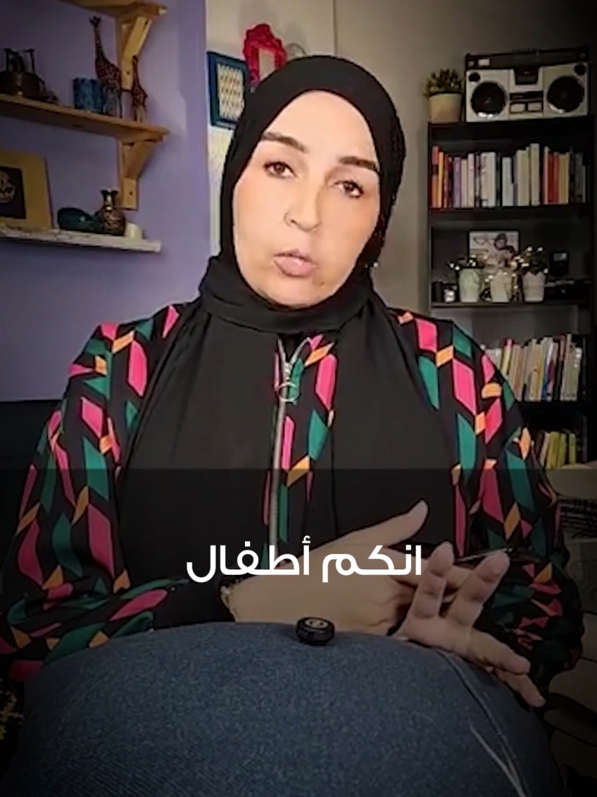 تميت ١١ سنة؟ #fyp #howtotiktok 