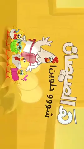 أستمتع بكل لحظة من مراحل نمو طفلي.#saudibeby#momcozy#saudiarabiatiktok#saudiden#baby#saudibaby#rahatalum#momcozylife#ولد#بيبي #ضحك#اطفال#طفل #امهات_تيك_توك#شفاطة #حليب #حفظ_الحليب #جبادة_موم_كوزي#شفاط_حليب #رضاعة #momcozysa#حوامل#مامكوزي