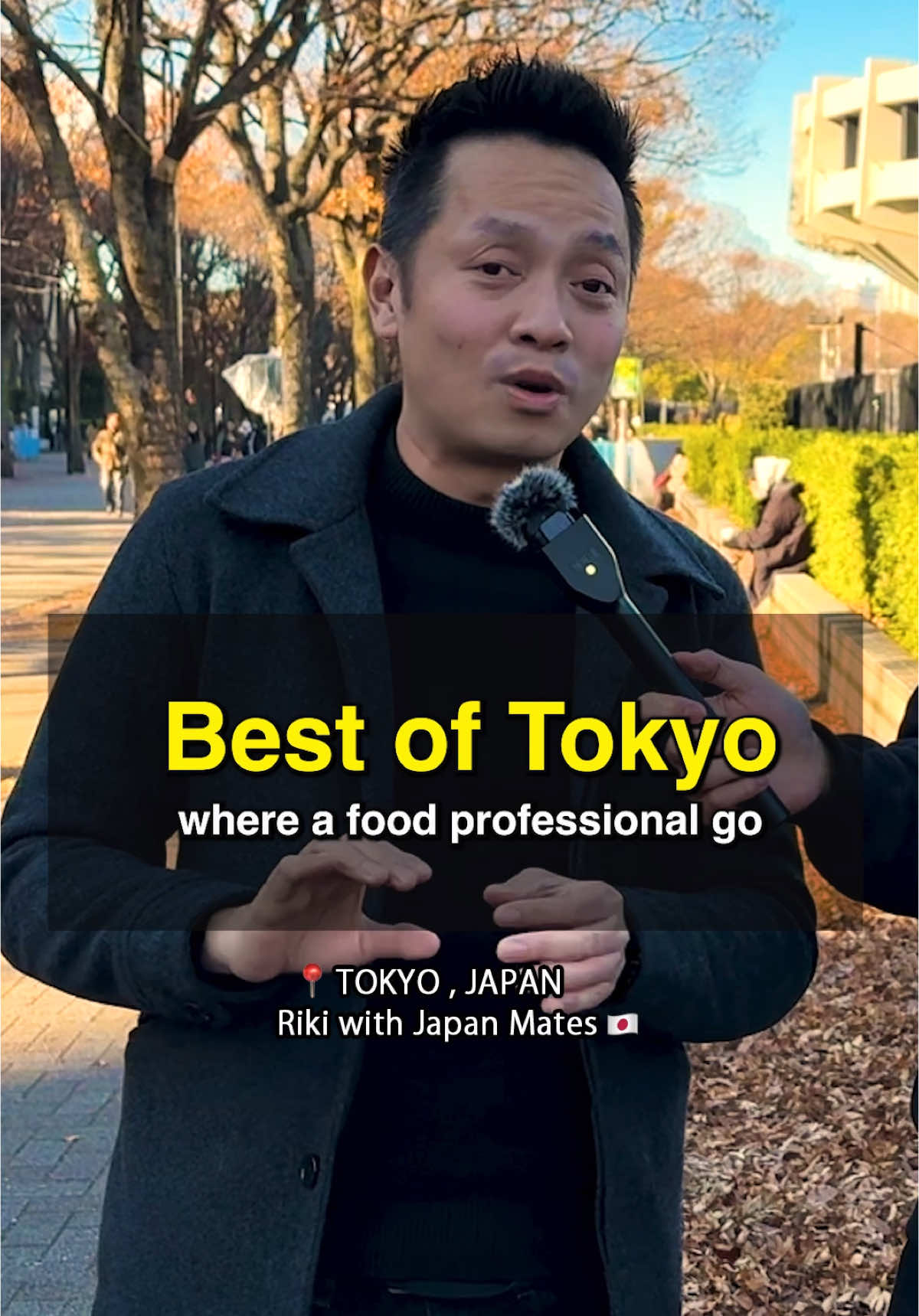 Best of Tokyo #interview #streetinterview #japanesefood #japantravel #japaneserestaurant 