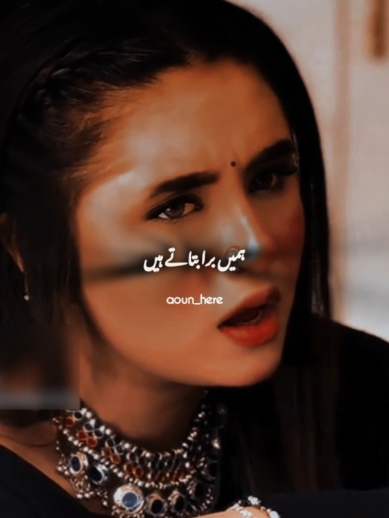 Queen Is Back🔥 #pakdramas #aounhere #foryou 