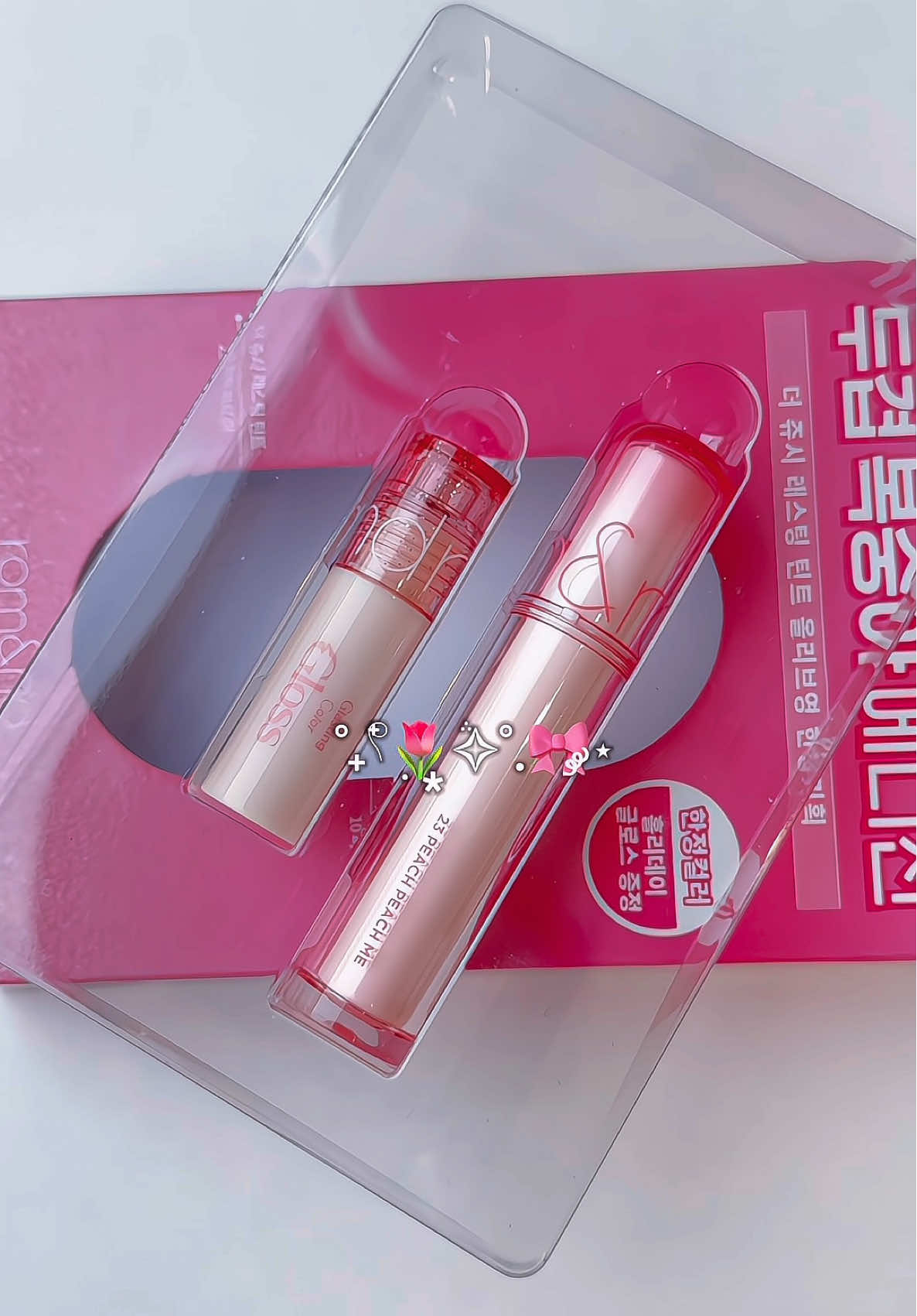 Set son mới của Rom&nd xinh từ packing tới chất son luôn í 🥹🎀 #beauty #xh #viral #makeup #romand @롬앤 romand