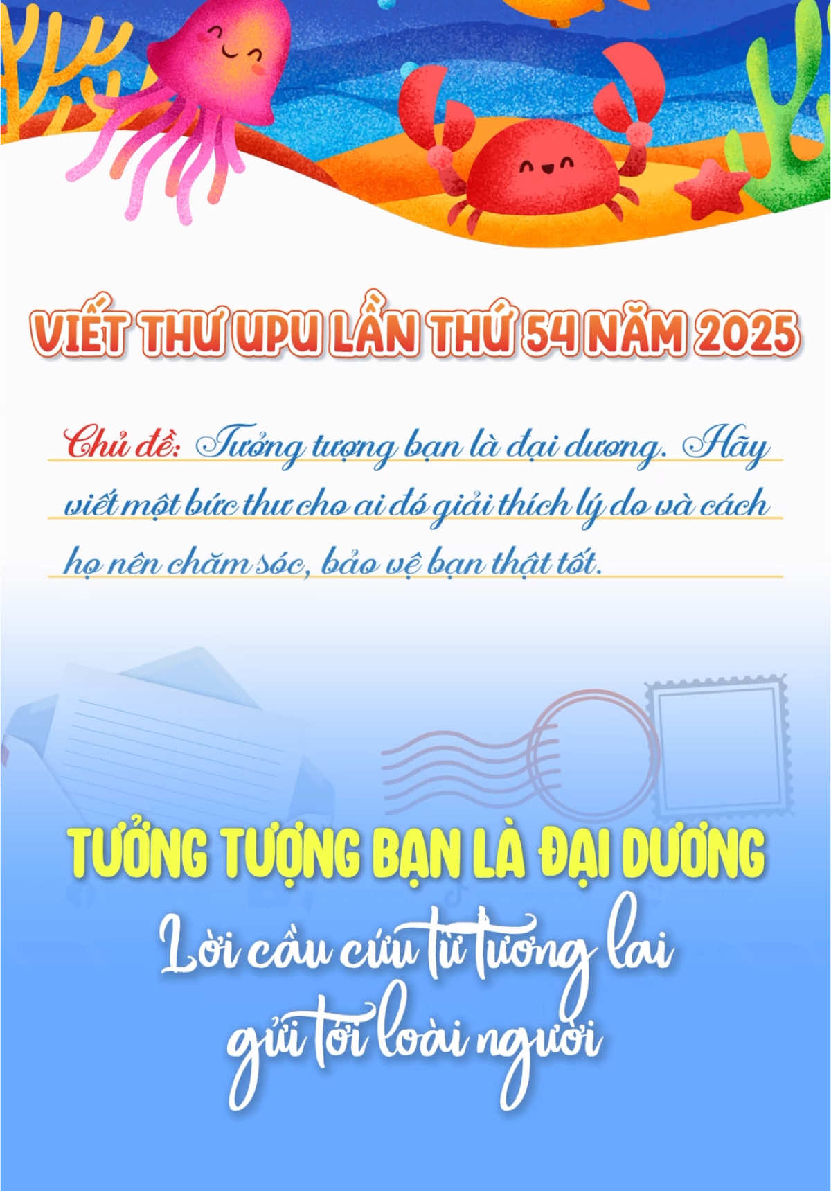 Viết thư UPU lần thứ 54 năm 2025 #hocvanchihien #hocvantuduy #vulaci3k #vulaci #tiktokviral #UPU 