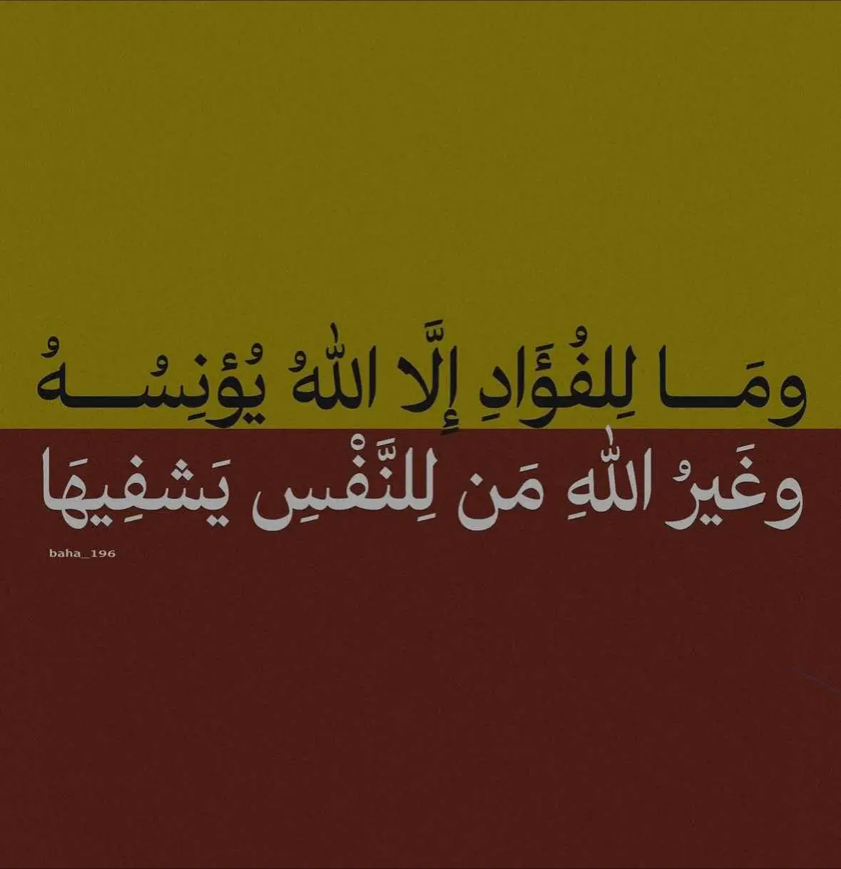 النفس إذا طابت تقلّل …✨🫰🏽 #جمعة_مباركة_عالجميع  #اللهم_صلي_على_نبينا_محمد #الحمدلله_دائماً_وابداً #الله_اكبر #مختارات #سبحان_الله_وبحمده_سبحان_الله_العظيم #نجاح #جماليات #السعودية #جدة 