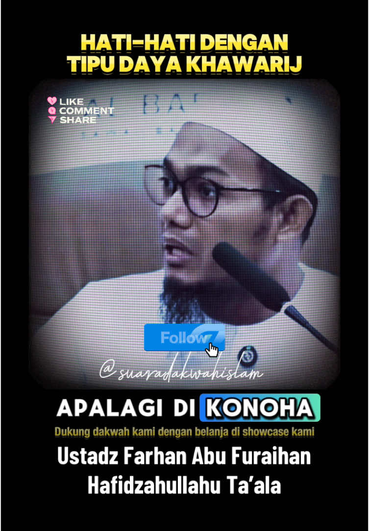 Hati -hati dengan tipu daya khawarij. Simak penjelasan Ustadz Farhan Abu Furaihan Hafidzahullahu Ta’ala sampai selesai ya temen-temen #ustadzfarhanabufuraihan #ustadzfarhan #dakwahsunnah #dakwahsalaf #nasehatislami 