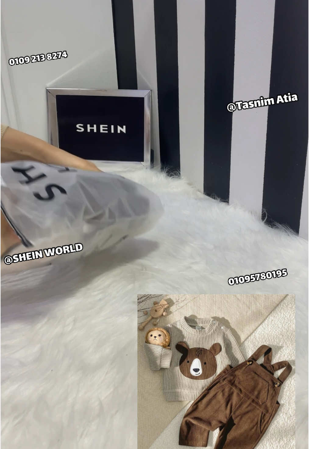 #shein #sheinkids #kidsoftiktok طعامه 🐣♥️