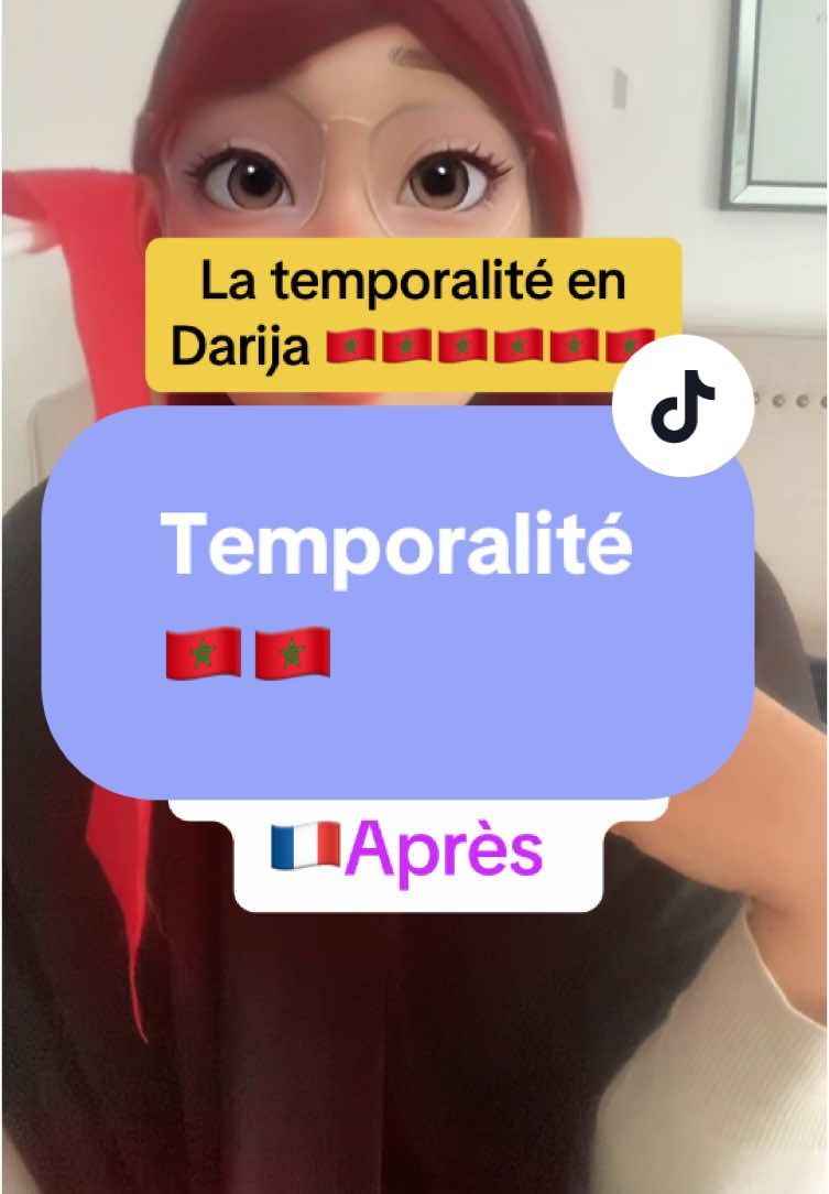 Temporalité en darija quelques mots à rajouter au vocabulaire #maroc #dialect #darijamarocaine 