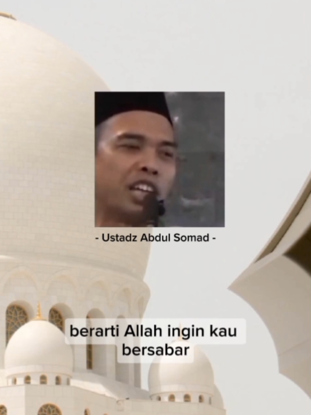 syukur dan sabar #ceramah #ustadzabdulsomad #uas #ceramahislam #motivasiislam 