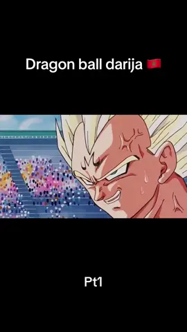 Si akira toriyama était né à sidi moumen mdrrr #humour #pourtoi #maroc🇲🇦 #marocalgerietunisie🇲🇦🇩🇿🇹🇳 #darija 