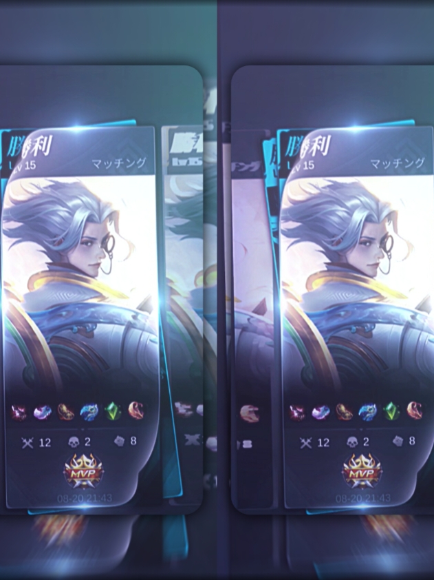 #piannsclht : malu malu🤙😜 | am prem ke bio #96calestye #marganevermind #foryou #fypシ #fyp #mobilelegends #mobilelegends_id #presetmlbb #mlbb #presetalightmotion 