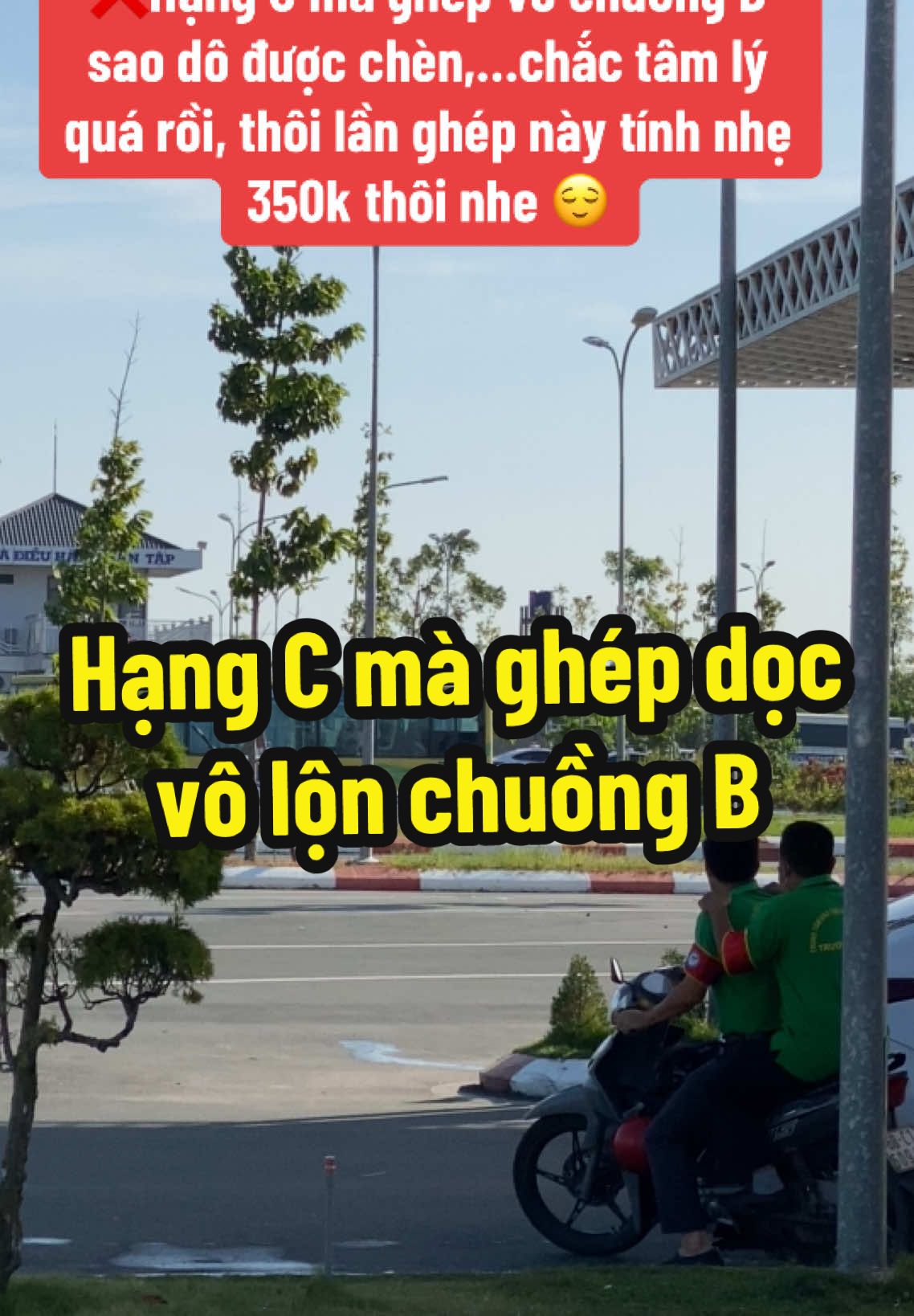 Hạng C rộng sao không ghép mà lại ghép vào chuồng B ta, thôi lần này tốn 350k nhé! Ra đường ghép vậy thì tiêu #xuhuongtiktok #topthinhhanh #hoclaixeoto #daylaixe #trendingvideo 