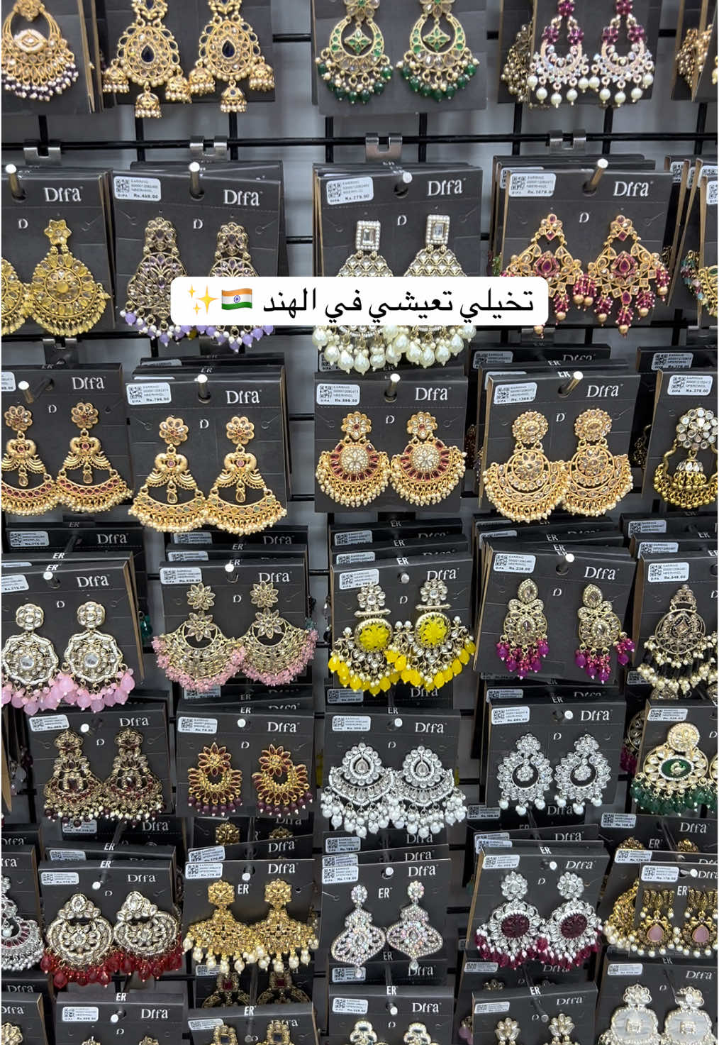 الاكسسوارات الهندية رووعة ✨🇮🇳 south indian accessories in chennai are just magical    #الهند🇮🇳 #india #bollywoodsong #fypp #bollywoodsongs #tujhmerabdikhtahai #الهند🇮🇳 #الهند_القديم 