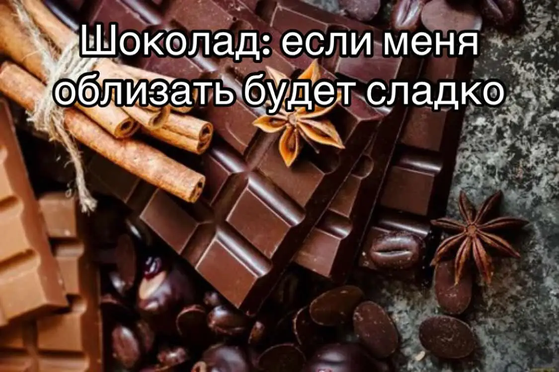 #шутка #прикол #ахахаха #еда #матьодиночка 