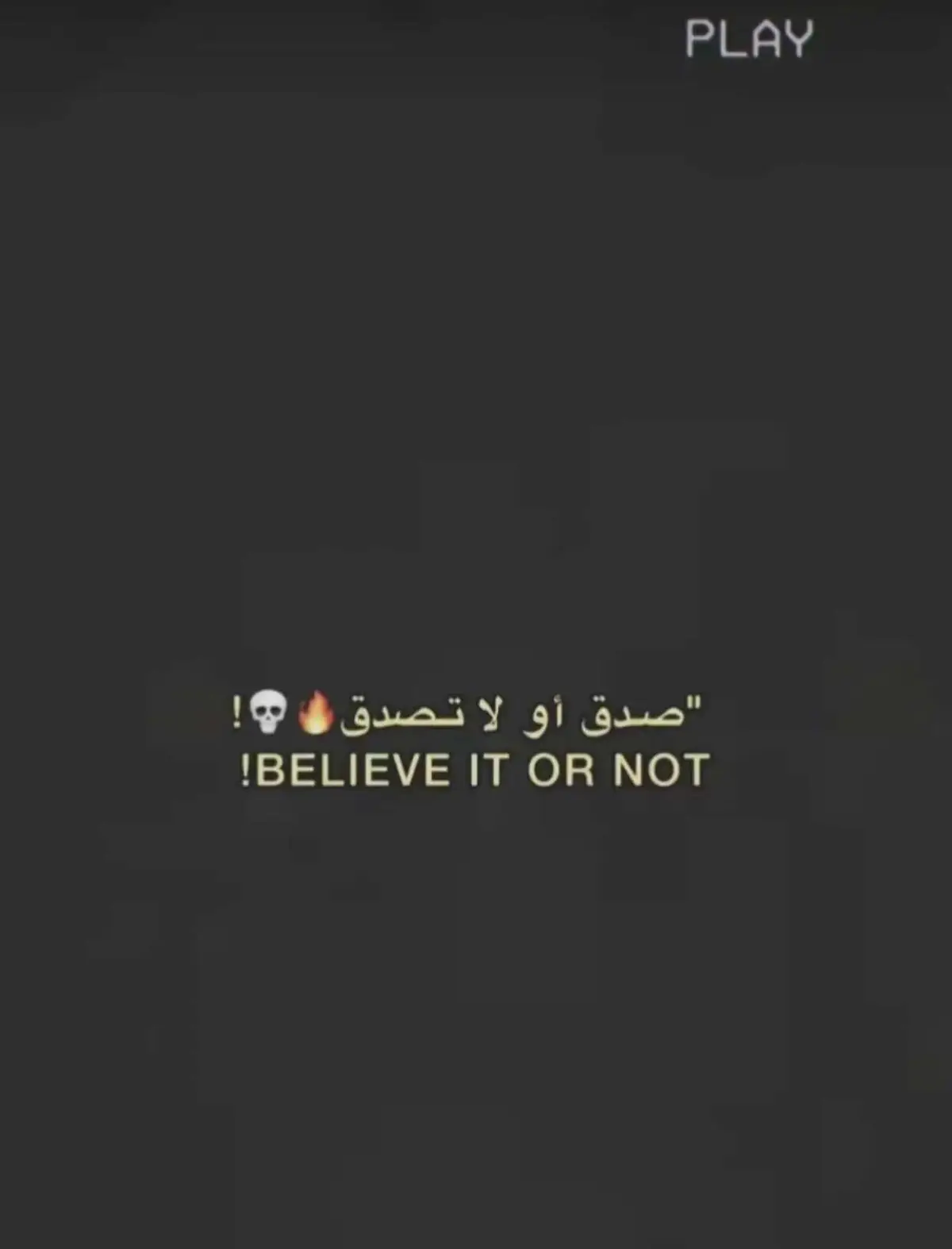 #ريال #ريال_مدريد #ريال_مدريد_عشق_لا_ينتهي #ريال_مدريد🇪🇦💪 #ريالمدريد_الملكي #ريالمدريد #ريال_مدريد_هلا_مدريد #ريال_مدريد✅🤍 #ريال_مدريد_عشق_لا_ينتهي❤ 