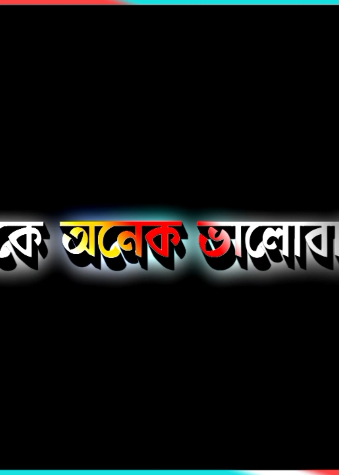 কথাগুলো আমার মায়ের জন্য প্রবাস থেকে আমার প্রিয় মা তোমাকে অনেক ভালোবাসি #foryou #foryoupage #foryoupageofficiall #fyppppppppppppppppppppppp #fffffffffffyyyyyyyyyyypppppppppppp #bdvairal_video #100kviews #fypシ゚ #Ma #মালয়েশিয়া_প্রবাসী_বাংলাদেশী🇧🇩🇲🇾 