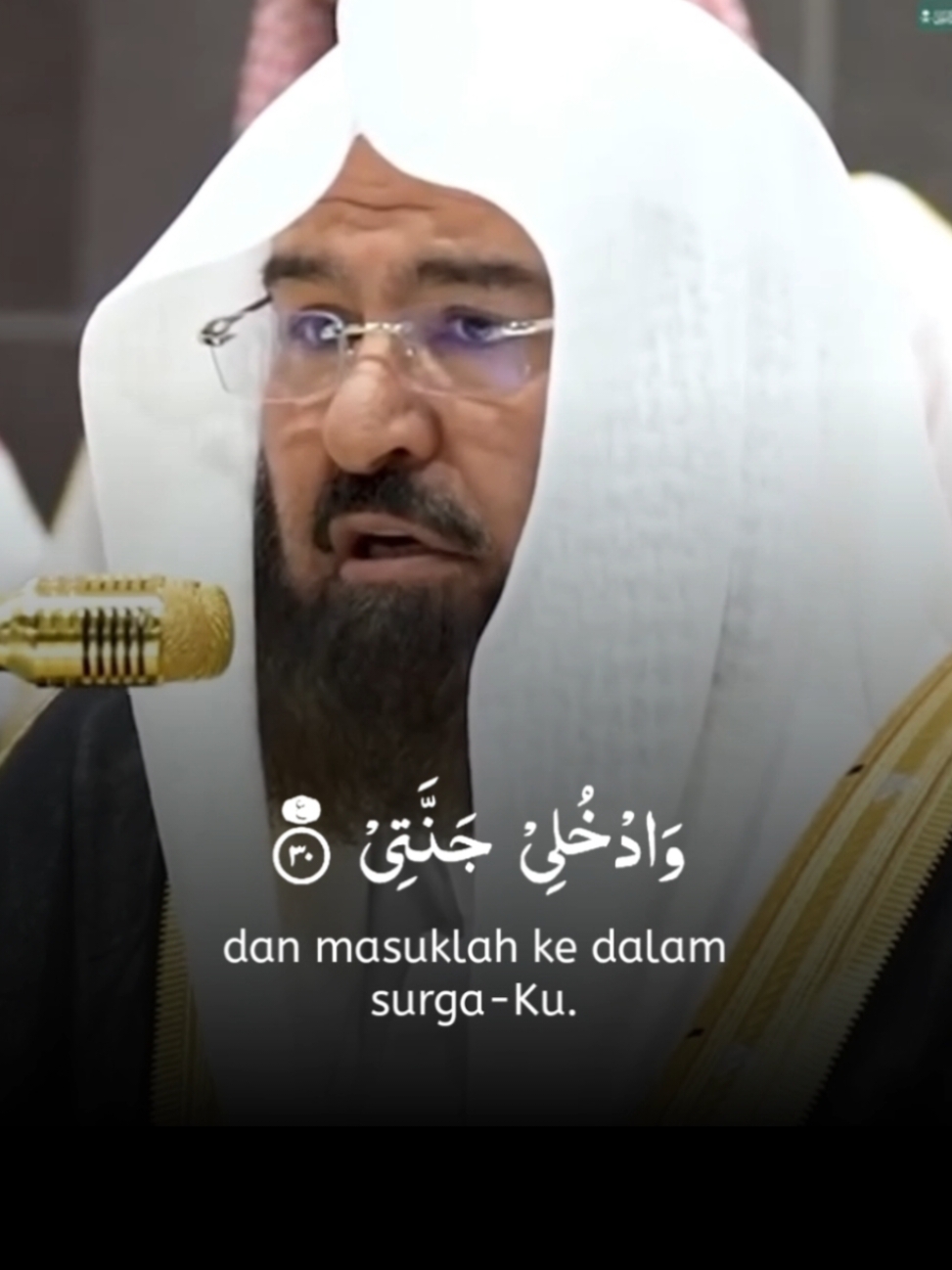 📖: Al-Qur'an Surah Al-Fajr Ayat 24-30 🎤: Sheikh Abdurrahman As-Sudais  #quran #surahalfajr #abdurrahmanassudais #imammasjidilharam #murottalquran #tauhid #sunnah #muslim 