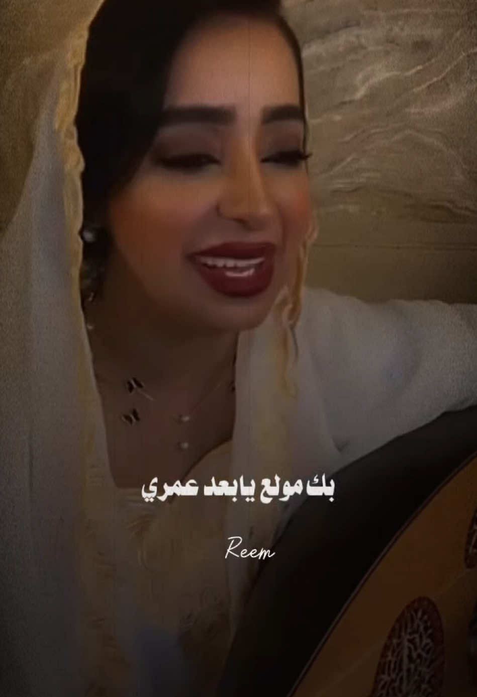 ياشجون القلب لو تدري ❤️‍🔥 @Zahrat alain @Iamwadima @روضـه 🇦🇪  #فاطمه_زهرة_العين#زهرة_العين #fypシ゚viral capcut#قوالب#ما_دامنا_بقلوب_تنبض_غلاها