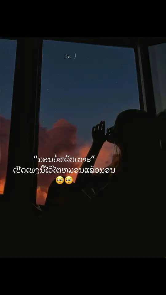 #แทร์นวันนนี้ 