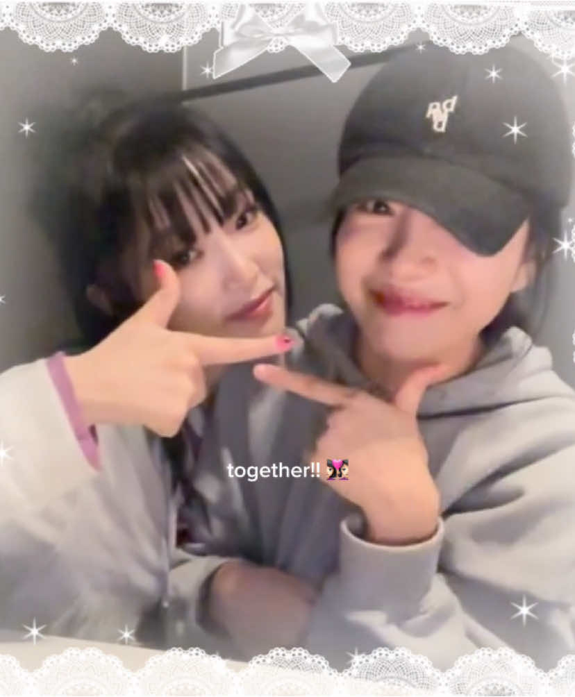 #CapCut #fyp #yulyen #yuri #joyuri #yena #choiyena #viral #dc #kpop #izone 