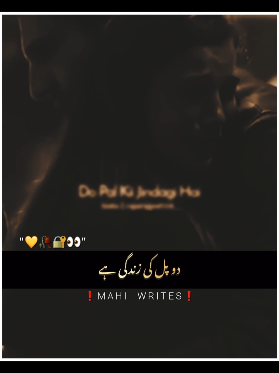 Foryou trick available join whtsp link in bio | plz don't under review #foryou #foryoupage #fyp #viral #video #goviral #trending #poetry #urdupoetry #hammadwri8s09 #trickmaster_hammad #umair_editx50 #hammad_wr8es 