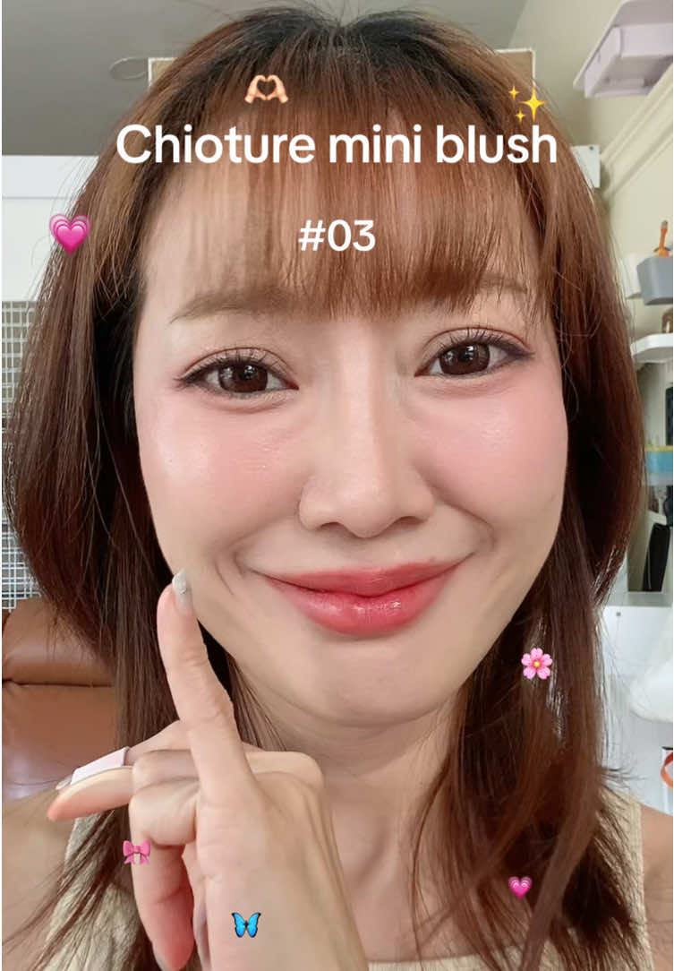 Chioture mini blush น่ารักมากกก😍 #บลัชออน #บลัชเนื้อครีม #chioture #รีวิวบิวตี้ #TikTokShopครีเอเตอร์ #TTSMallLetsGold #มอลล์ดังคลิปปังรับทอง #TikTokShopสิ้นปีเปิดตี้พาช้อป #รีวิวปังราคาล็อค #ราคาดีทุกวัน 