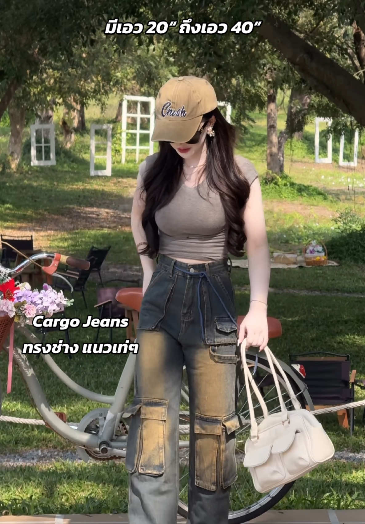 🖤 คาร์โก้ทรงช่าง #ยีนส์เอวสูง #คาร์โก้ยีนส์ #cargirl #cargopants #OOTD #wearjeansbychana 