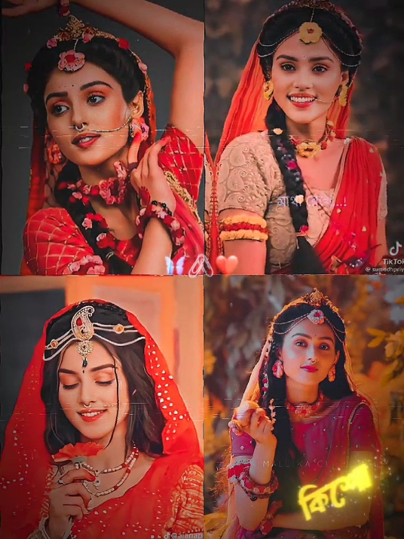 #CapCut radha krishna vairl video 🥰😘🥀হরে কৃষ্ণ রাধা রাধা #রাধেকৃষ্ণ💗 #রাধেকৃষ্ণ💕😍💕 #viralvideo #foryou #fypシ @For You 