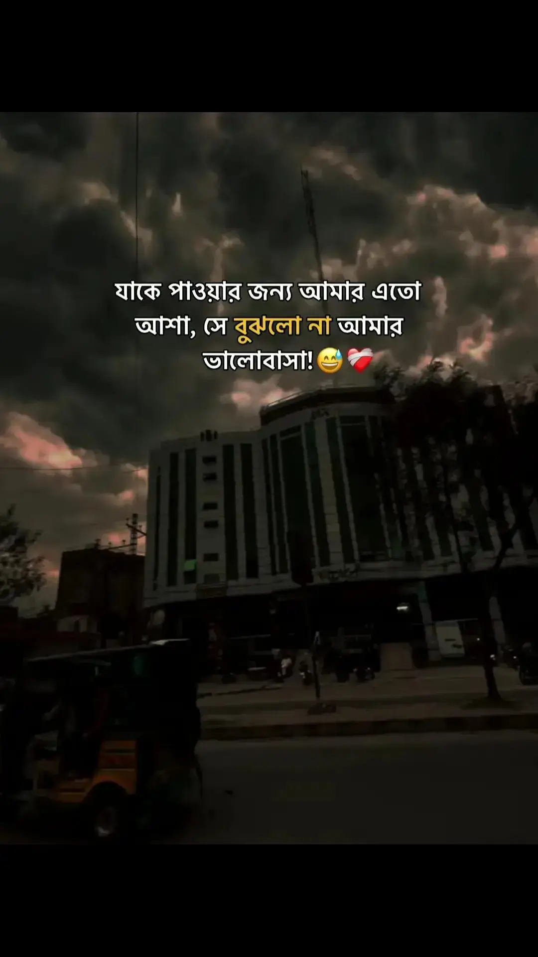 @TikTok @TikTok Bangladesh  #trendingfashion #explore #whatstrending #explorepage #malemodeltrending #Love #nowtrending #music #trendingdances #instagood #trendingtopic #hiphop #trendingtopics #style #trendingnews #photography #trendingdance #photooftheday #trendingmusic #follow #aredheadisalwaystrending #trend #trendingwine #instagram #artstrending #miami