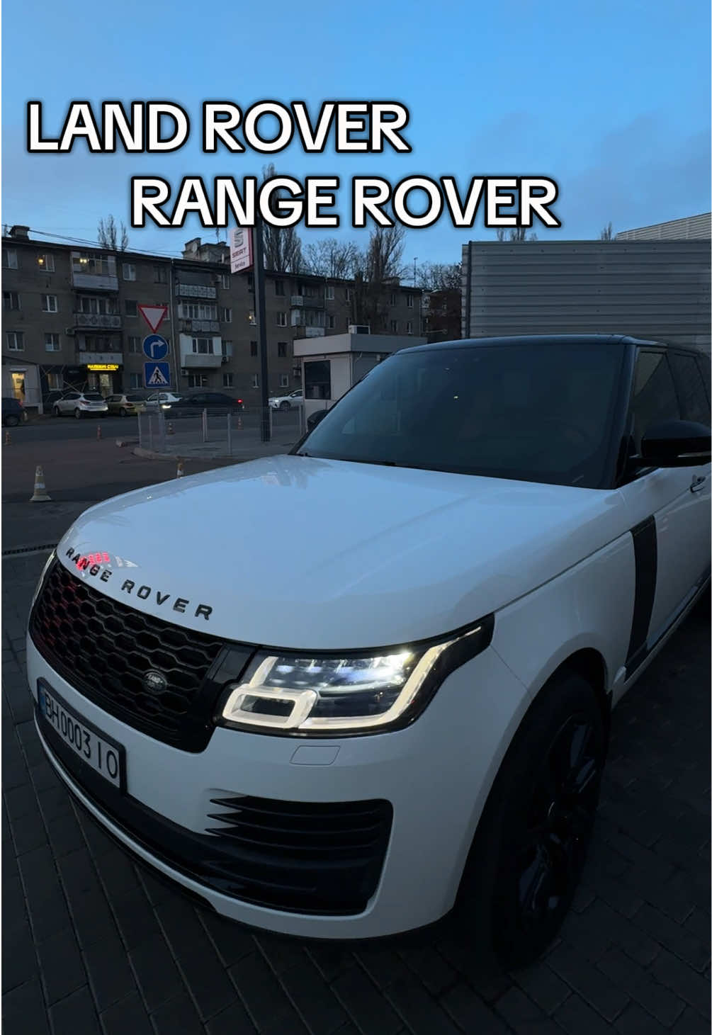 Встречайте LAND ROVER RANGE ROVER #авто #ukraine🇺🇦 #киев #одесса #днепр #продажа #рек 